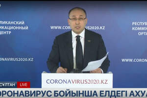 Два казахстанца выздоровели от коронавируса — министр Абаев