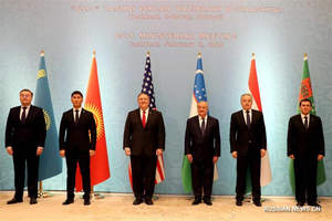 США поддержат независимое развитие стран Центральной Азии