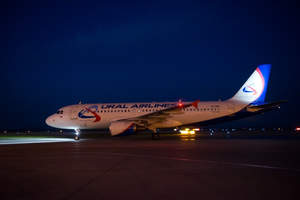 Самолет, вырабатывавший топливо над Екатеринбургом, приземлился