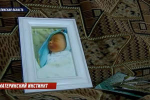 Чужой младенец: семья уверена в подмене — Алматинская область