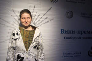 Twitter заблокировал аккаунт Sci-Hub казахстанки Александры Элбакян