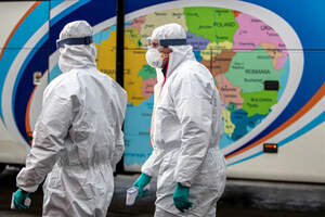 Пандемию коронавируса в мире объявила ВОЗ