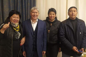 Алмазбек Атамбаев приветствовал народ Кыргызстана. Видео