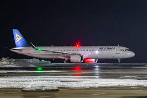 Air Astana сделала срочное заявление