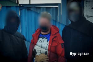 «Борат» на миллиарды продавал наркотики в Казахстане — КНБ РК. Видео