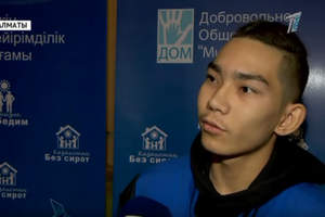 «Не нашел чердака»: мальчик-жертва школьной дедовщины хотел повеситься в Алматы
