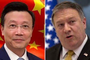 «Подлость Майка Помпео перешла границы» — посол Китая в Казахстане