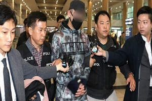 Казахстанца посадили в тюрьму на два с половиной года в Южной Корее