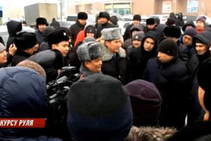 Актобе, Актау, Жанаозен: митинги возмущенных владельцев авто с иностранными номерами вспыхнули в Казахстане