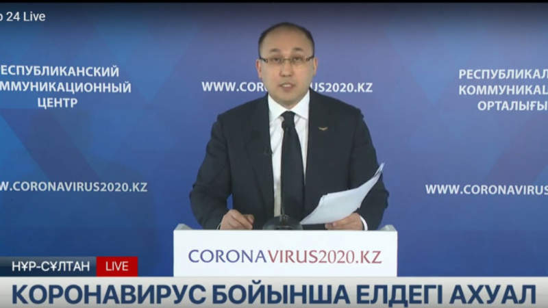Самое лучшее средство от коронавируса назвал министр Абаев