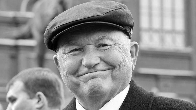 Умер бывший мэр Москвы Юрий Лужков