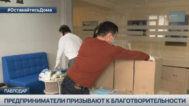 Фонд помощи нуждающимся создали в Прииртышье