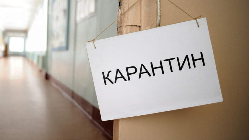 Мужчина сбежал из карантина в Шымкенте