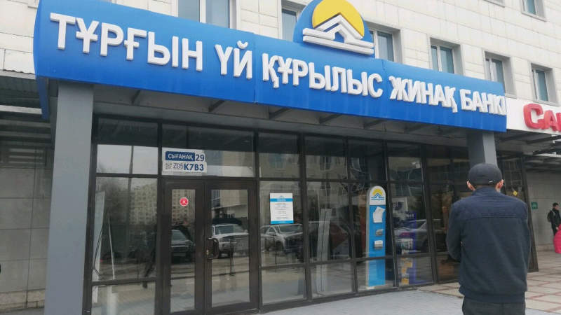 Жилстройсбербанк сообщил об отсрочках для клиентов без подтверждающих документов