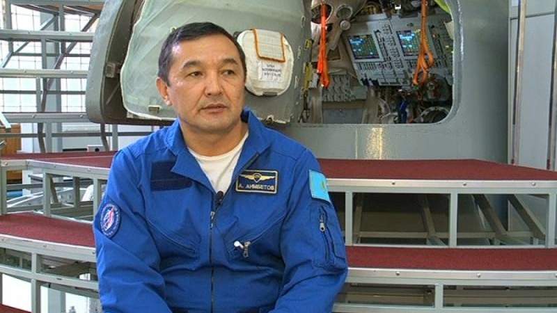 Первый космонавт независимого Казахстана Айдын Аимбетов дал предполетную пресс-конференцию