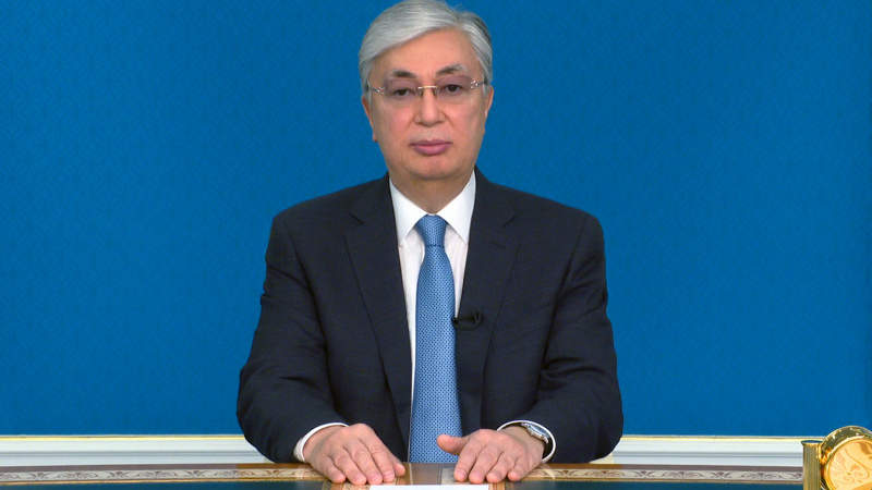 Токаев заявил о новых мерах поддержки граждан Казахстана. Видео