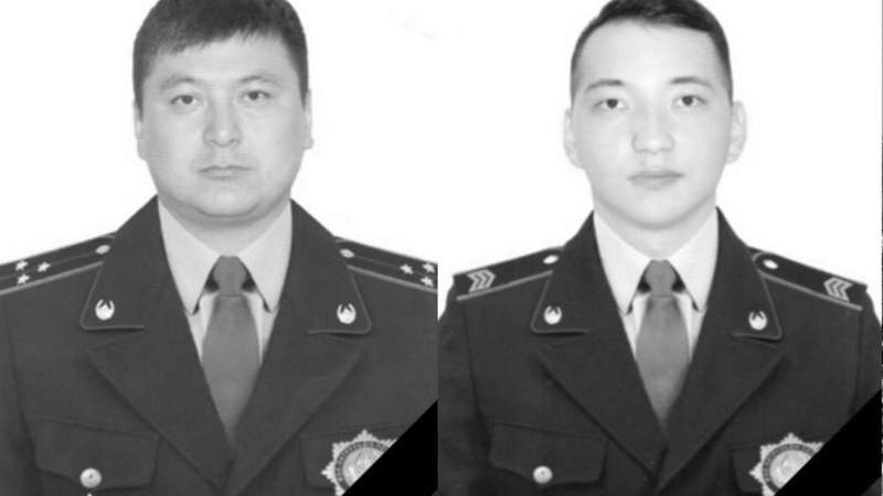 Токаев наградил посмертно погибших полицейских