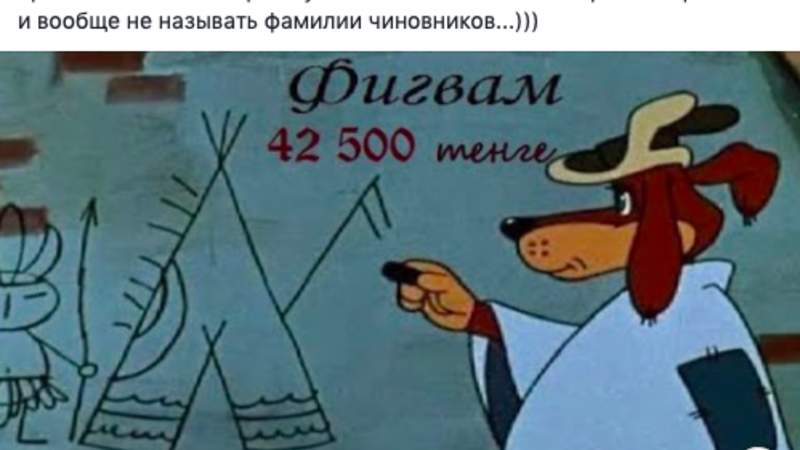 Egov трясет. Страшным стресс-тестом оказался режим карантина
