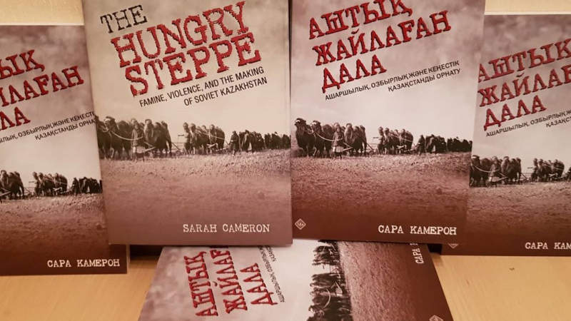 Досым Сатпаев: книга американского историка о голоде в Казахстане переведена на казахский