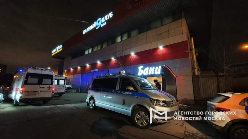 День рождения известного блогера закончился трагедией