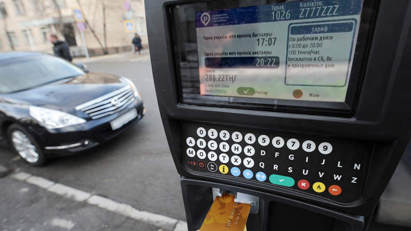Почему автопарковка в Нур-Султане стала платной? Подробности