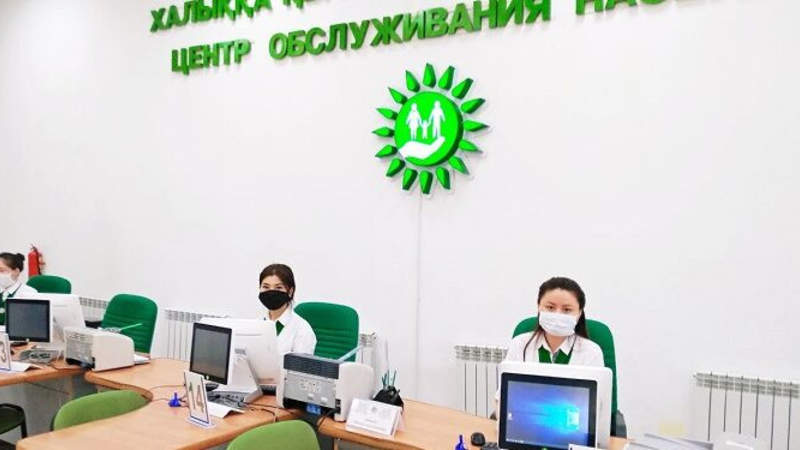 ЦОНы открылись в Алматы